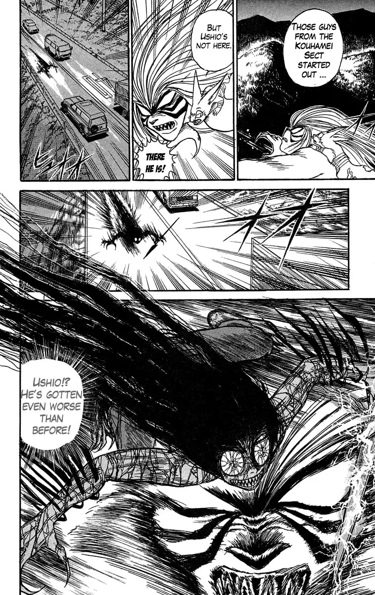 Ushio and Tora Chapter 98 17